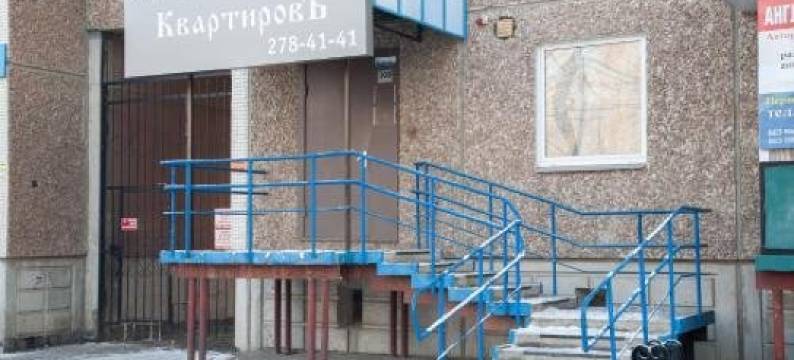 Inn Kvartirov-Vzletka图片