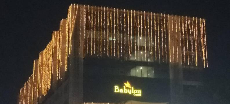 Babylon Capital图片