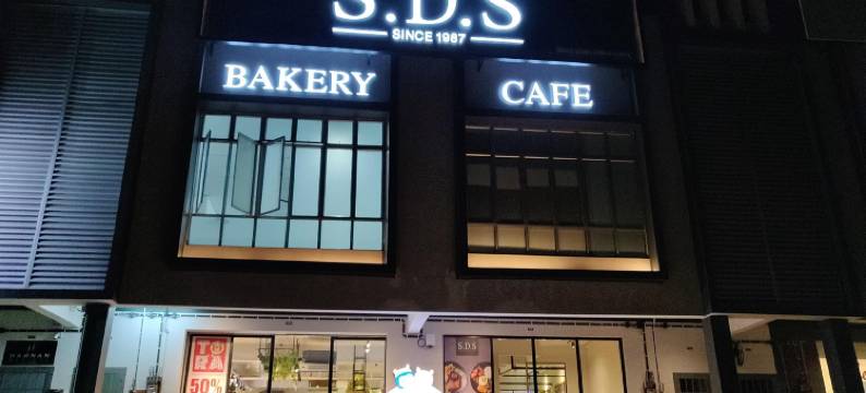 莲花迪沙鲁海滩度假村德维斯塔寄宿公寓(D'Vista Homestay Apartments at Lotus Desaru Beach Resort)图片