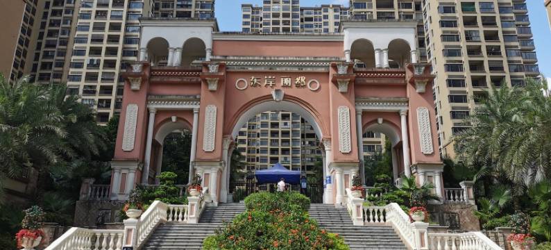 燕哥哥公寓(中兴北路6号分店)图片