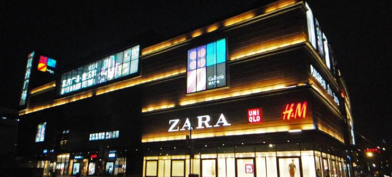 威斯凯尔酒店(成都火车南站地铁站店)图片