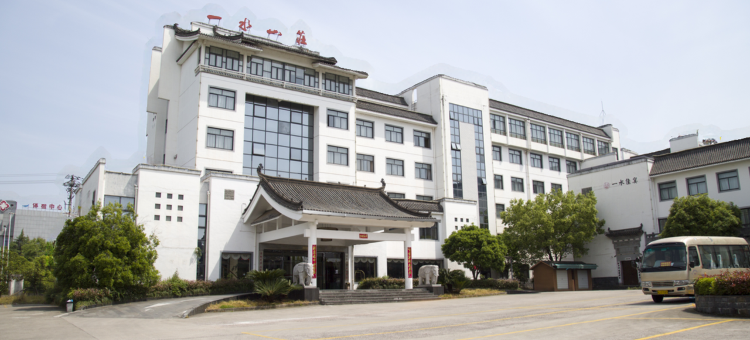 黄山一水山庄图片