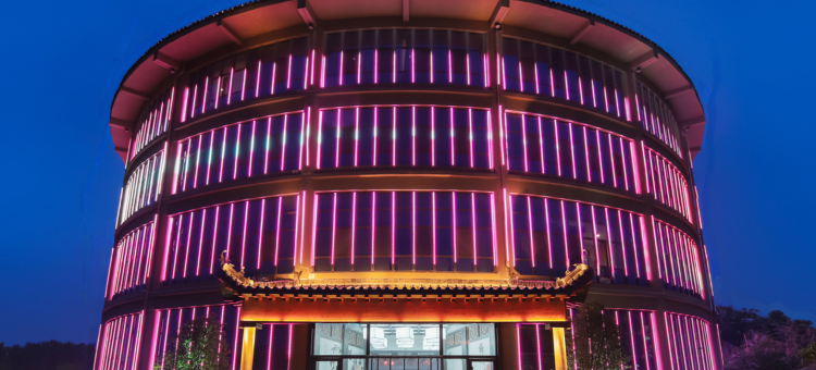 兰陵压油沟天圆地方民宿图片