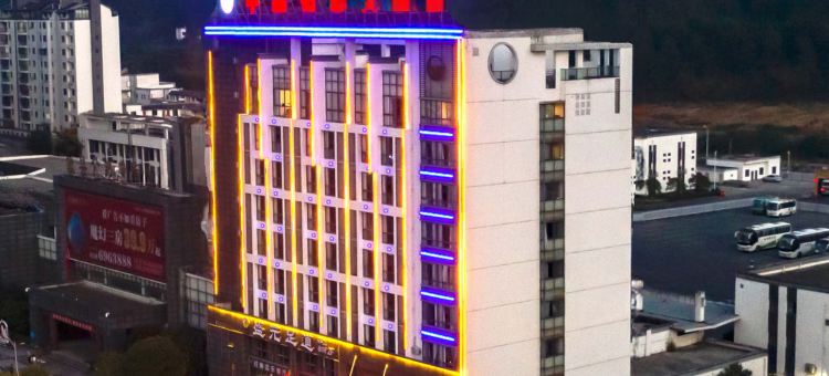 歙县中鑫铂金大酒店图片