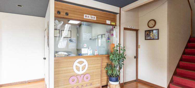 Tabist 二葉旅館 龙野(Tabist Futaba Ryokan Tatsuno)图片