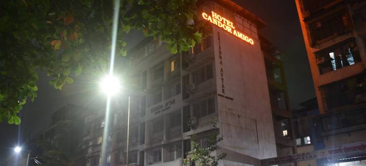 坎多尔阿米戈酒店(Hotel Candor Amigo Kamothe Panvel)图片