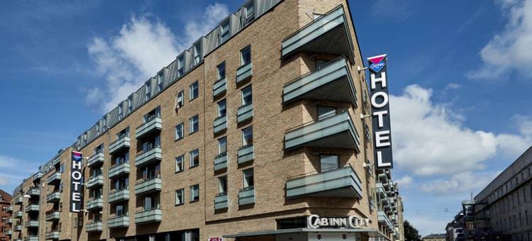 卡宾城市酒店(Cabinn City)图片