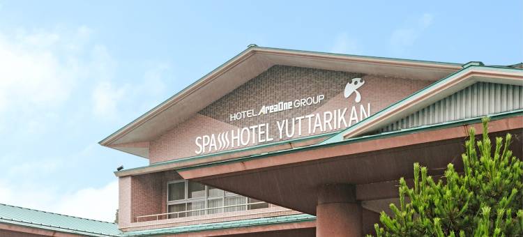 放松感觉水疗酒店(Spa Hotel Yuttarikan)图片