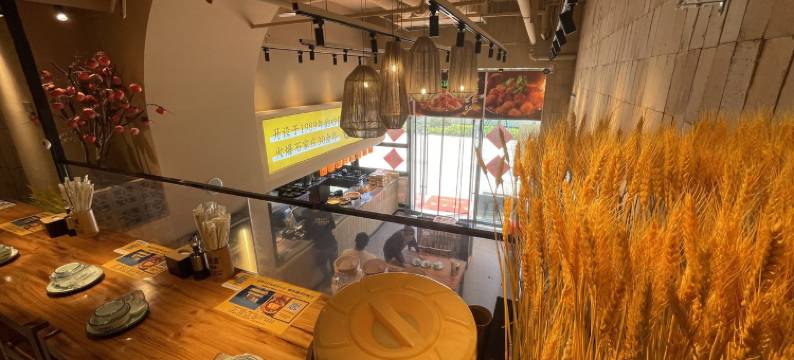 逅来美宿公寓(新石北路分店)图片