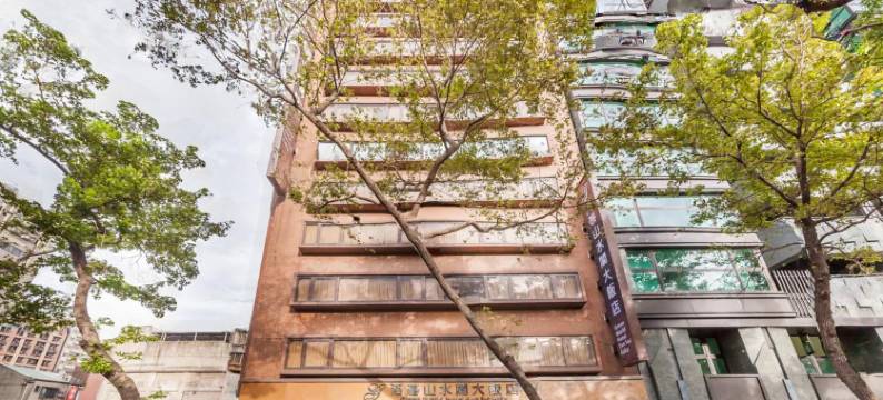 台北洛碁大饭店-山水阁图片