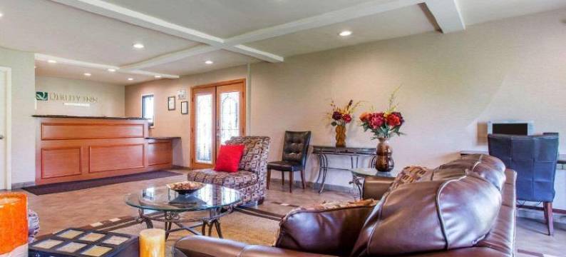 品质酒店(Quality Inn)图片