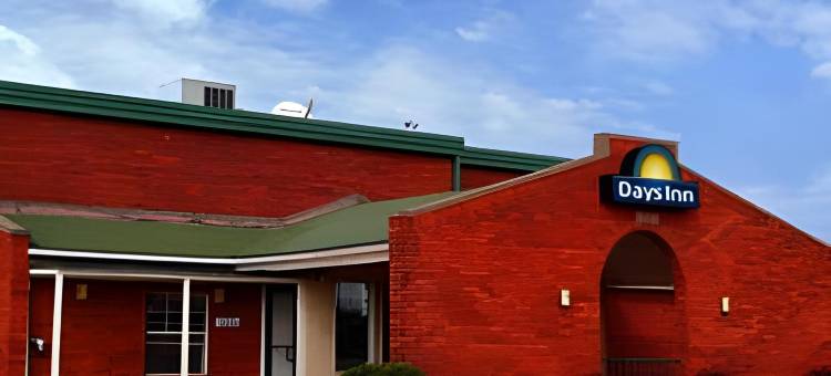 莫内特戴斯酒店(Days Inn by Wyndham Monett)图片