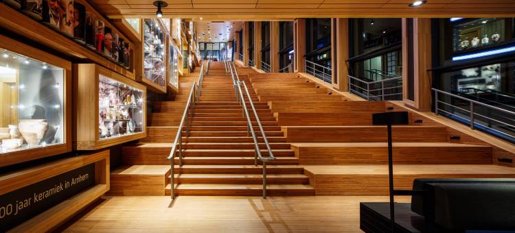 Holiday Inn Express 阿纳姆(Holiday Inn Express Arnhem)图片