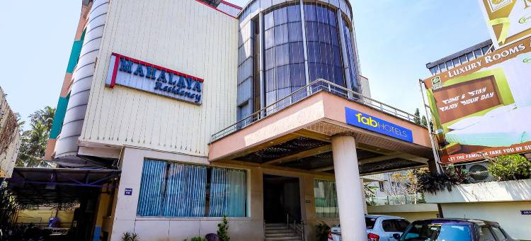 马哈拉亚公寓(FabHotel Prime Mahalaya Residency - Nr Chennai International Airport)图片