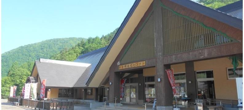 汤西川日式旅馆(Hotel Yunishigawa)图片