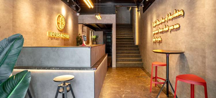 一间森林酒店(上海交通大学延安西路地铁站店)图片