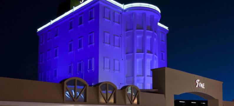 美好花园酒店-冈山1号店 - 免费停车(Hotel Fine Garden Okayama I)图片