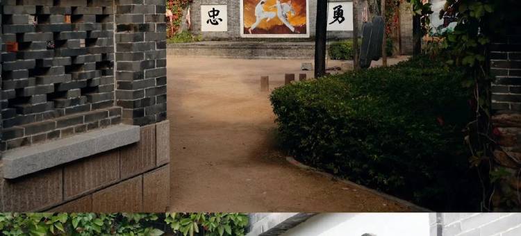 私家短租民宿(连山大街分店)图片