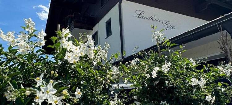 康福特酒店 Garni Landhaus Gitti(Hotel Garni Landhaus Gitti)图片