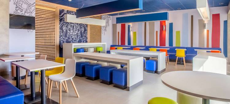 宜必思快捷乌贝蓝迪亚酒店(Ibis Budget Uberlandia)图片