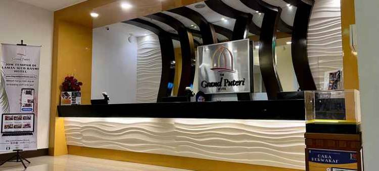 普特里大酒店(The Grand Puteri Hotel)图片