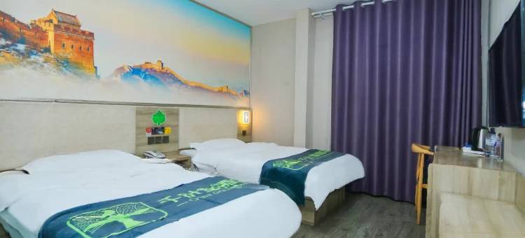 千叶草酒店(山西省人民医院太原火车站店)图片