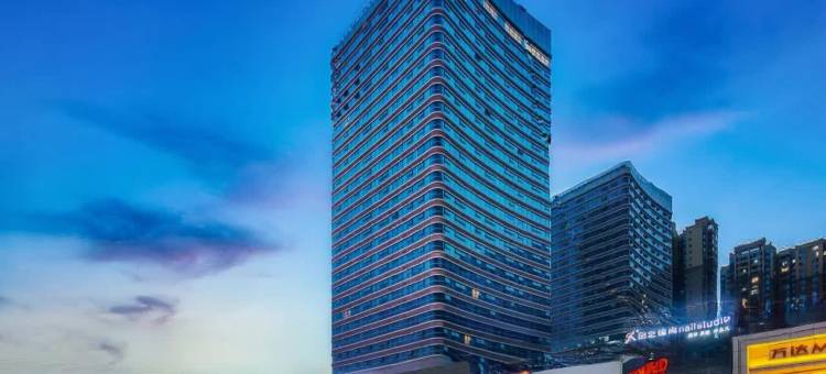 丽呈睿轩酒店(成都蜀都万达郫县高铁站店)图片