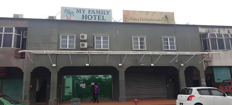 我的家庭酒店(My Family Hotel)图片