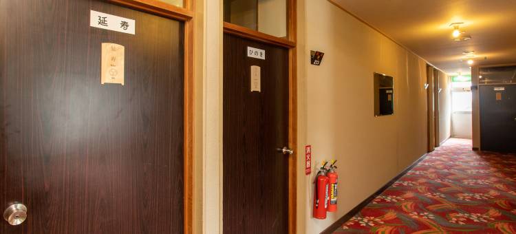 会津柳津花酒店 滝之屋(Tabist Hana Hotel Takinoya Aizu-Yanaizu)图片