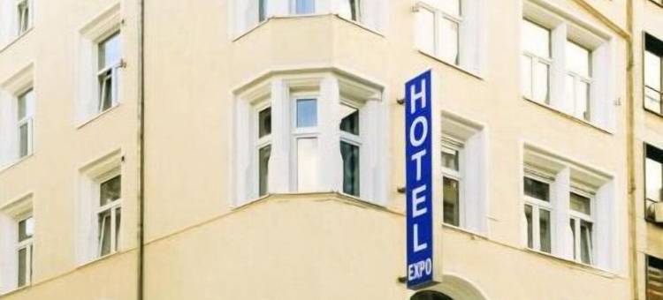 法兰克福市中心展会酒店(Hotel Expo Frankfurt City Centre)图片