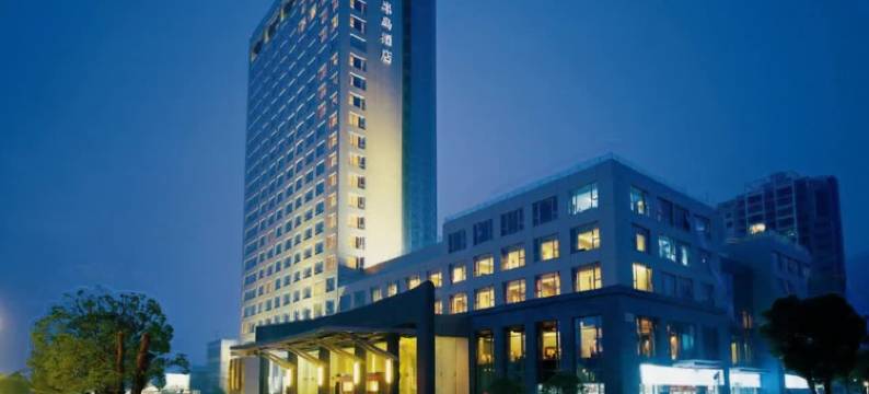 象山石浦半岛酒店图片