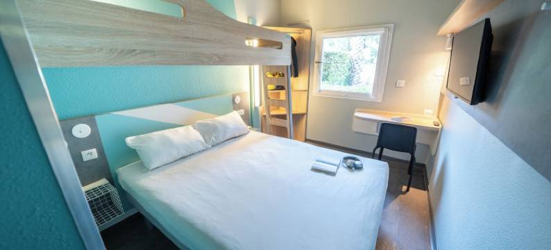 东纳博讷宜必思快捷酒店(Ibis Budget Narbonne Est)图片