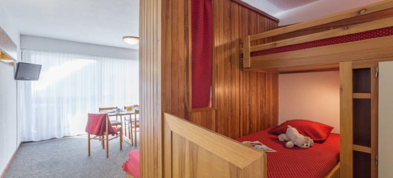 雷西登斯尚特梅勒 - Maeva 选择 - 四人套房(Pierre et Vacances Serre Chevalier Chantemerle)图片