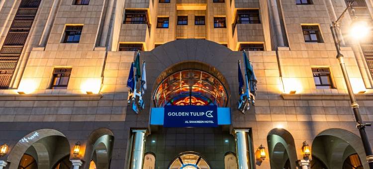 金色郁金香阿尔沙克林酒店(Golden Tulip Al Shakreen)图片