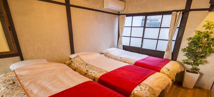 京町家 八条(Kyo Machiya Hachijo)图片