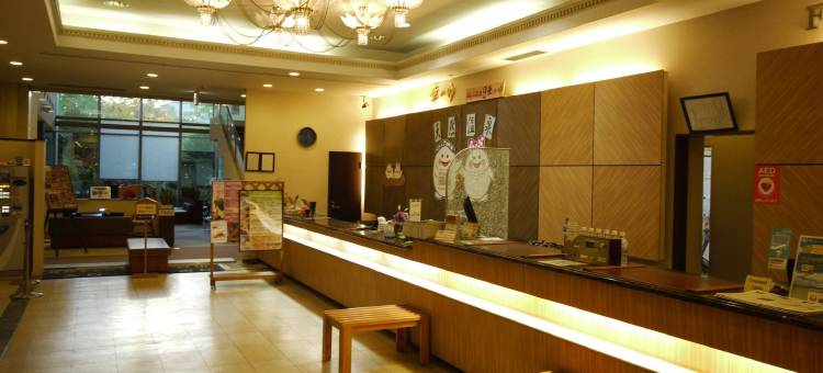 福山格兰蒂亚露樱水疗度假酒店(Route Inn Grantia Fukuyama Spa Resort)图片