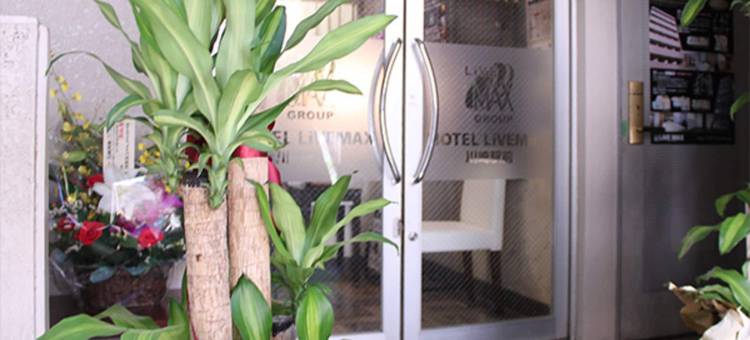 利夫马克斯经济型酒店-川崎站前店(HOTEL LiVEMAX BUDGET Kawasaki Ekimae)图片