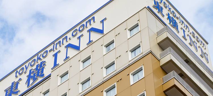 东横INN-松户站东口(Toyoko Inn Matsudo Eki Higashi Guchi)图片