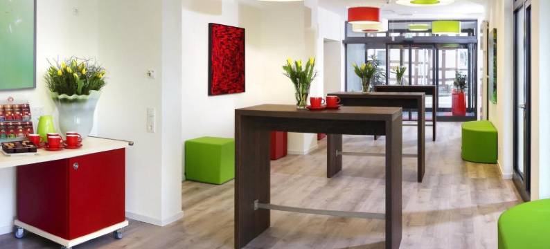 斯特恩 GmbH & Co. KG 公园酒店(Parkhotel Zum Stern)图片