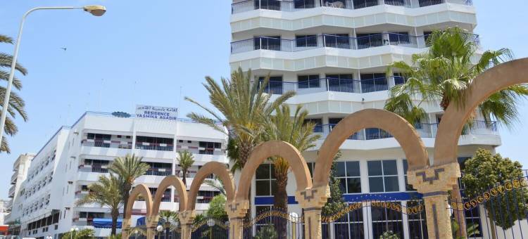 阿加迪尔雅斯马公寓(Residence Yasmina Agadir)图片