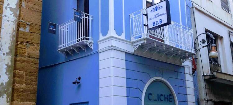 艾塔利欧之家家庭旅馆(Casa Dell'Aromatario b&b)图片