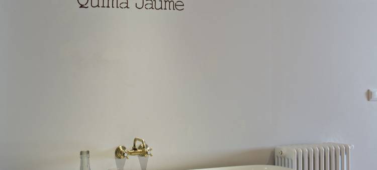 恩波达魔力酒店(Encís d'Empordà -Adults Only-)图片