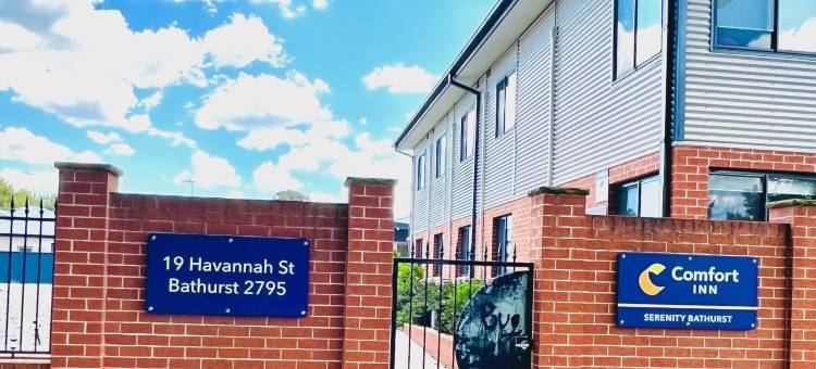 巴瑟斯特舒适酒店之家(Comfort Inn Serenity Bathurst)图片