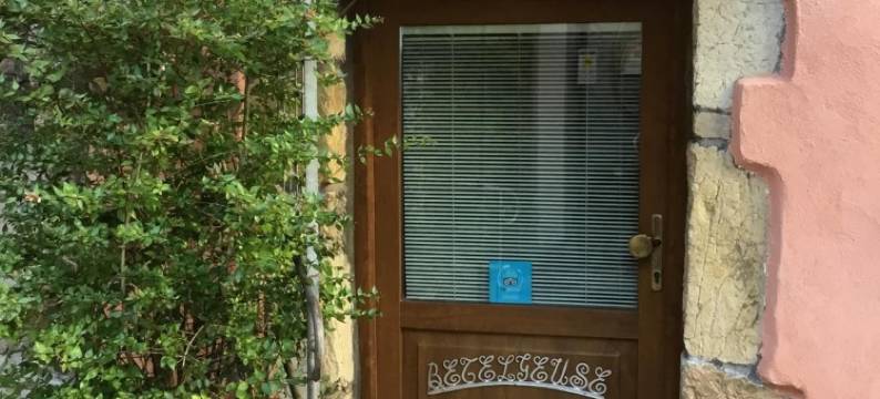 新亚可巴雷诺欧赛格纳酒店(New Arcobaleno Ossegna)图片