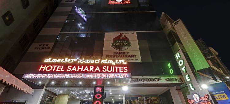 Treebo 萨哈拉套房(Treebo Sahara Suites 750 M from St Johns Medical College and Hospital)图片