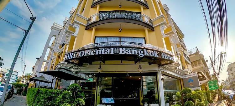 曼谷SiRi东方酒店(Siri Oriental Bangkok Hotel)图片