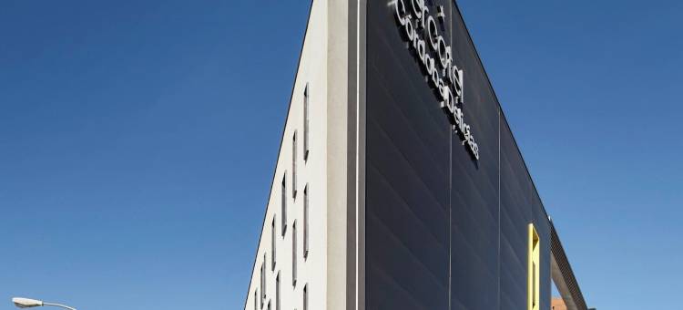 Sercotel科尔多瓦的美食(Sercotel Córdoba Delicias)图片