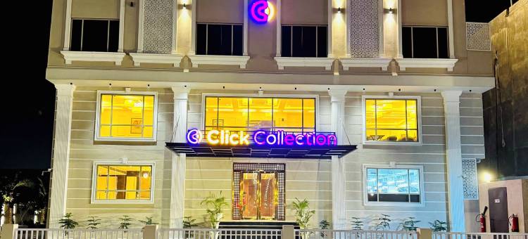 Click Collection 君悦大门 瓦拉纳西(Click Collection Grand Gateway Varanasi)图片