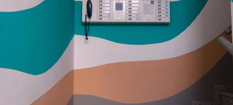 鲁尔弓佩图公寓式酒店(Petul Apart Hotel am Ruhrbogen)图片