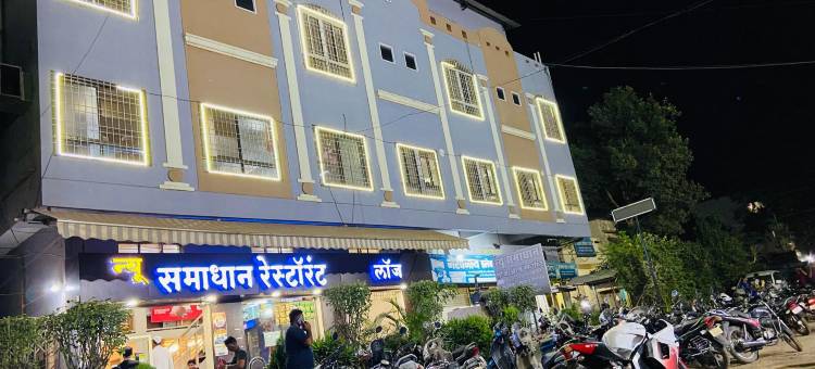 新萨玛丹酒店(HOTEL NEW SAMADHAN)图片